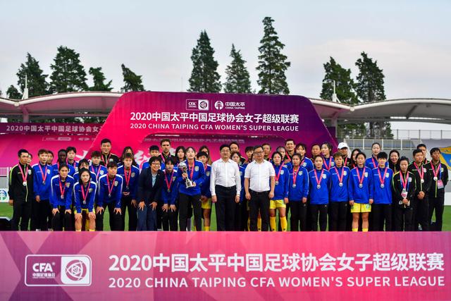 ued体育(UED)官方网站_UED SPORTSAPP界面展示